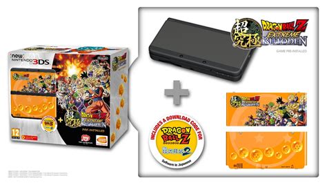 Compatible with latest fw 11.11. Dragon Ball Z: Extreme Butoden - European New 3DS bundle packaging - Nintendo Everything