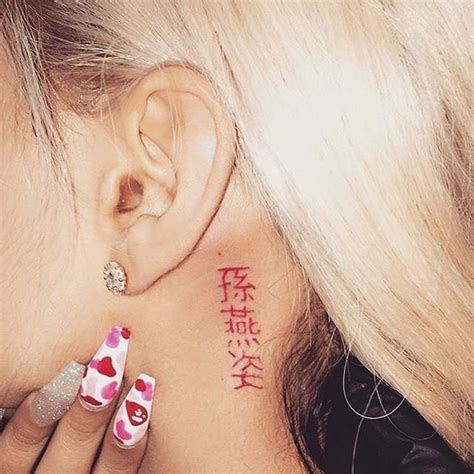 Faith tattoo designs neck tattoo. Follow @glazzeddonutt for more💗💍 | Red ink tattoos, Red ...