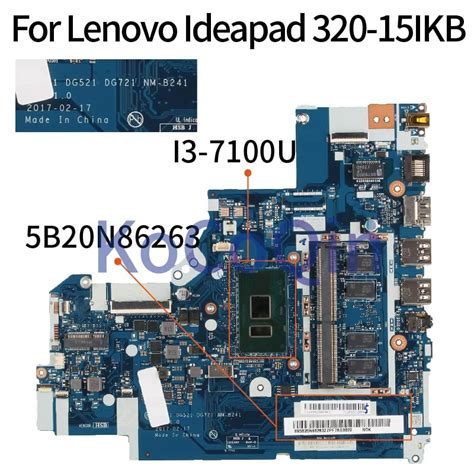 Lenovo Ideapad 320 15ikb I5 7200u Cpu Integrated Graphics Motherboard