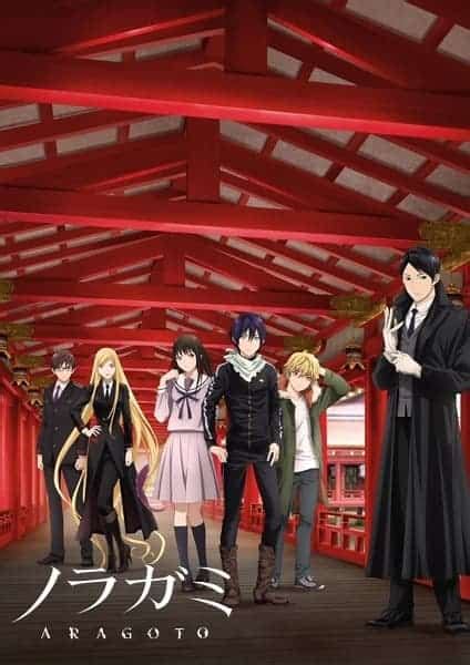 Noragami Season 3 Release Date Plot Cast Characters And Trailer The