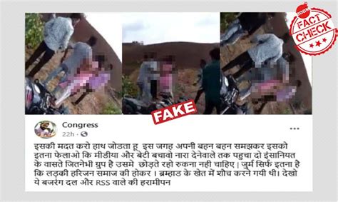 2019 Video Of Tribal Woman Assaulted In Mp Revived With False Claims Boom