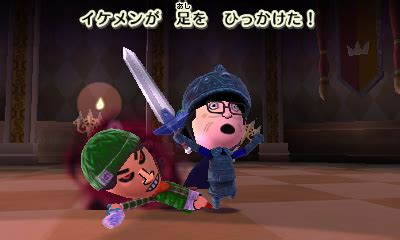 Последние твиты от プロジェクトセカイ カラフルステージ! Miitopia(ミートピア) | ニンテンドー3DS | 任天堂