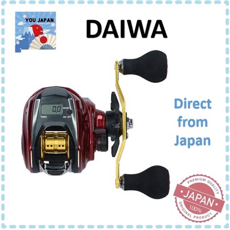 Daiwa Daiwa Double Reel With Counter Spartan Mx Ic Right Left