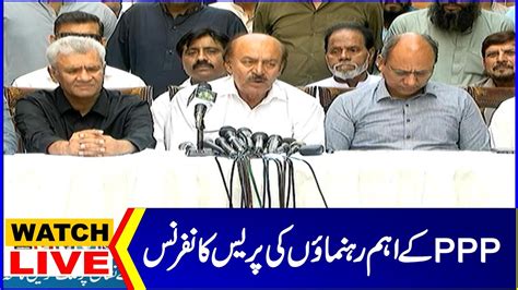 live ppp saeed ghan nisar khoro and waqar mehdi joint presser in karachi youtube