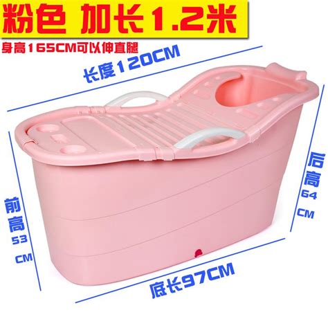 Best luxury baby bathtub : Buy Bath bucket adult bath bucket tub bathtub home plastic ...