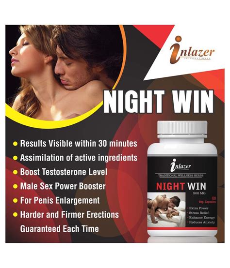 Inlazer Men S Sexual Wellness Energy And Stamina Capsule 500 Mg Pack Of 1 Buy Inlazer Men S