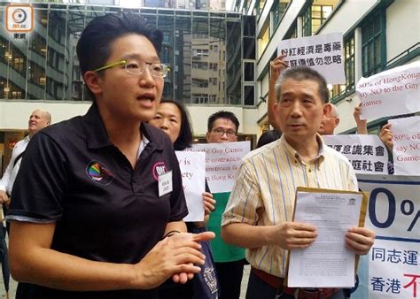 聯合新聞網 願景工程 聯合報數位版 轉角國際 鳴人堂 倡議家 時事話題 世界日報. 香港申辦2022同樂運動會 倡增龍舟賽｜即時新聞｜港澳｜on.cc東網
