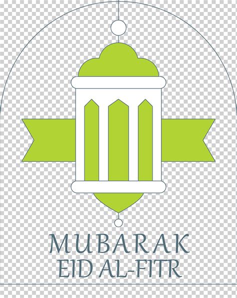 Eid Al Fitr Eid Alfitr Logo Eid Mubarak Símbolo Eid Aladha