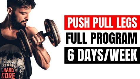 The Ultimate 6 Day Workout Plan Build Muscle Faster Youtube