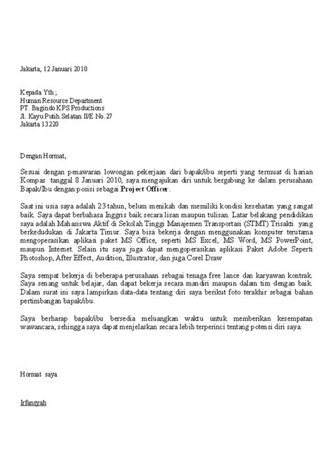 Contoh surat resmi akan mengantarkan anda ke tahapan bagaimana menulis surat resmi dengan baik dan benar. 7 Surat Lamaran Pekerjaan Bahasa Indonesia - ben jobs