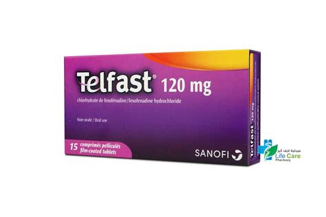 Telfast 120 Mg 15 Tablets Life Care Pharmacy