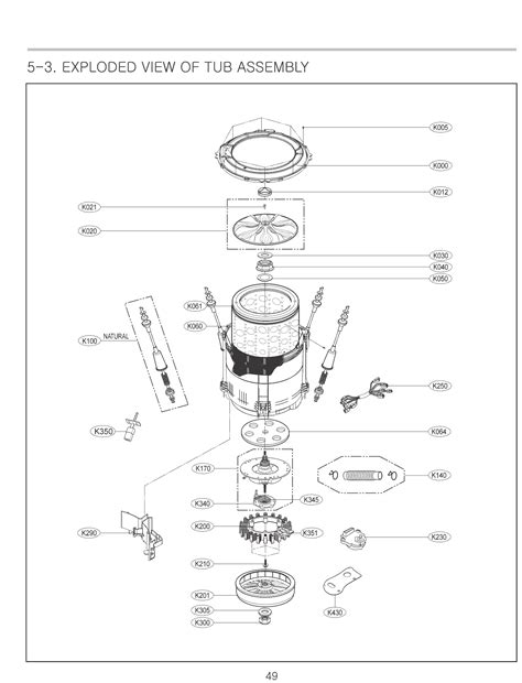 Lg Front Load Washer Parts Diagram