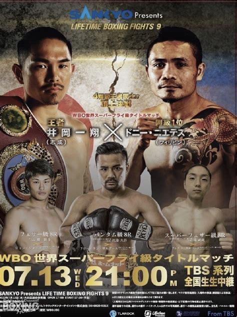 Asian Boxing On Twitter Sankyo Presents Lifetime Boxing Fights 9