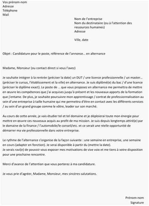 Check spelling or type a new query. lettre de motivation master ii - Modele de lettre type
