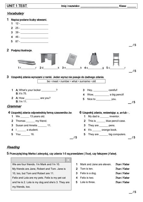 Brainy 4 - unit 1 test worksheet
