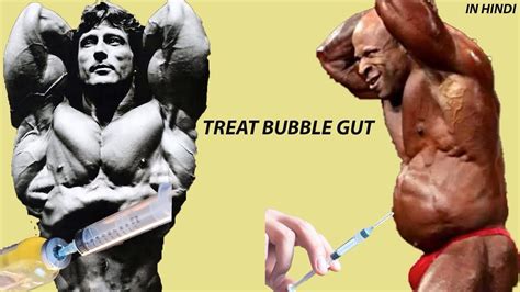 Bubble Gut In Bodybuilding Explained How To Fix It Youtube
