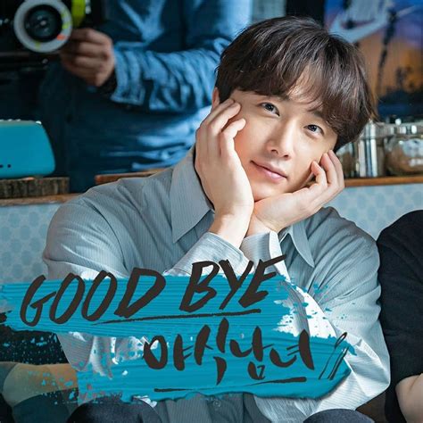 No going back romance (2020). Korean Drama Ratings June 2020 | Kpopmap - Kpop, Kdrama ...