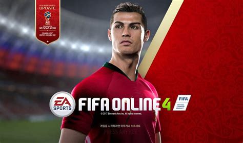 구독과 좋아요가 뿌꾸에게 큰 힘이 됩니다! 넥슨, 'FIFA 온라인 4' 대규모 겨울방학 이벤트 실시 - 지매니저 ...