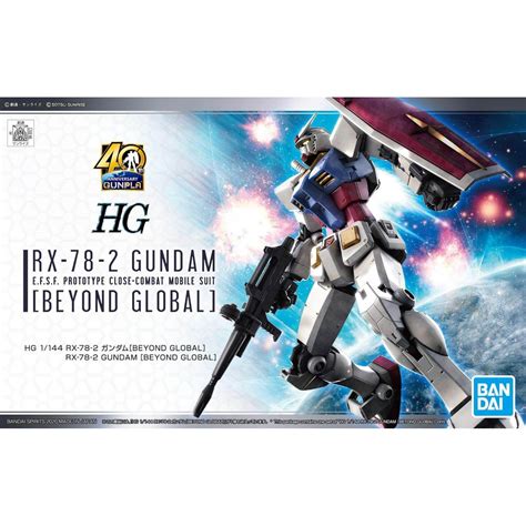 Bandai Mobile Suit Gundam High Grade Hguc Rx 78 2 Gundam Beyond