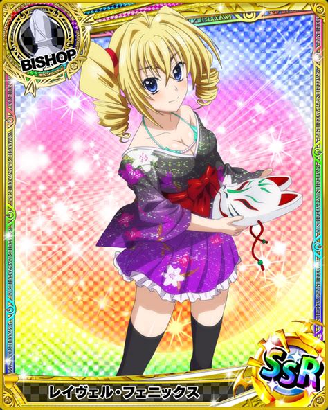 Orient Ii Ravel Phenex Bishop 1 High School Dxd Mobage Game Cards