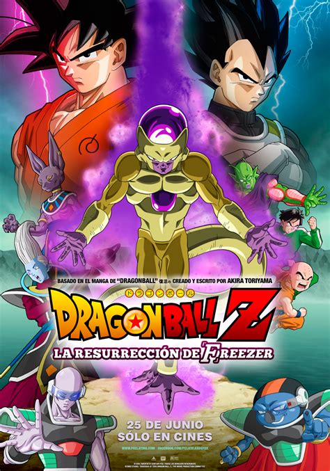 Segundo Poster Final De Dragon Ball Z 2015 By Dwowforce On Deviantart