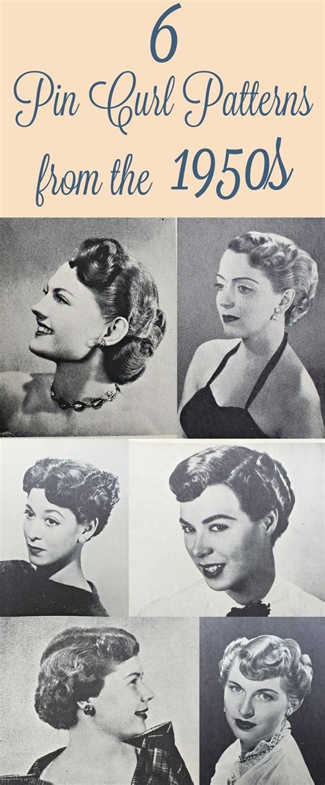 6 Pin Curl Setting And Styling Patterns From The 1950s Pin Curl Hair