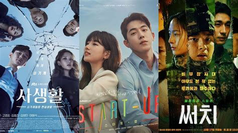 Drama yang pernah dibintanginya adalah chicago typewriter 2017. √ 12 Drama Korea Terbaru Tayang Oktober 2020 [Wajib Nonton ...