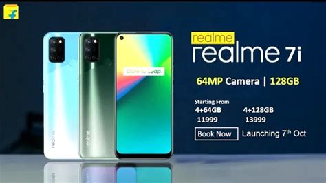 Realme 7i Full Specification Unboxing And Review Price