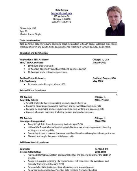 english teacher resume  experience job resume template