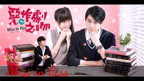 Taiwanese Drama Film Blu Taiwan Taiwanese Film Banned From Chinese