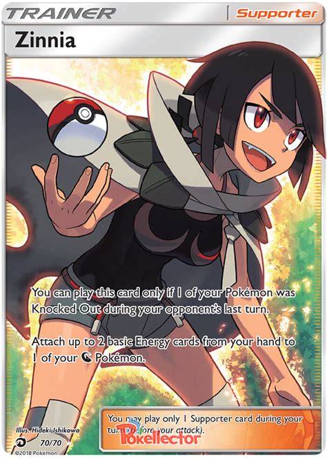 Zinnia Dragon Majesty Pokemon Card