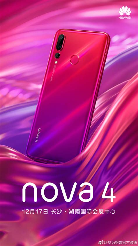Huawei Nova 4 Honey Red Edition Image Confirms 48 Megapixel Rear Camera