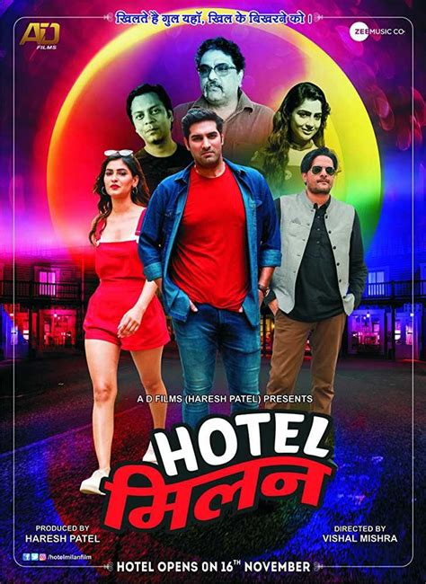 We did not find results for: Hotel Milan (2019) Hindi Movie 720p HDRip 700MB x264 AAC ...