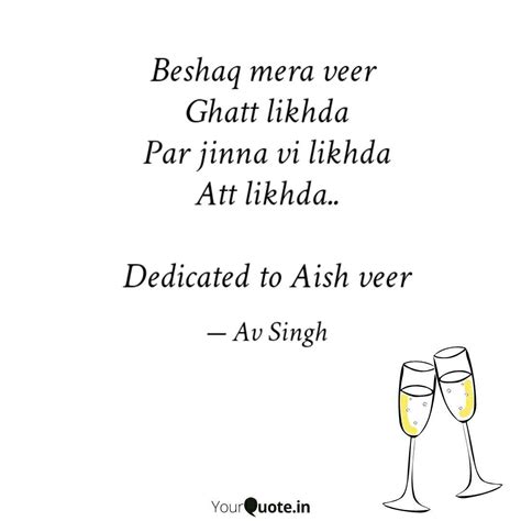 Best Jatt Quotes Status Shayari Poetry And Thoughts Yourquote