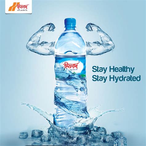 Image Result For Bottled Water Ads Water Design Water Bottle Design