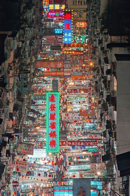 Temple Street Kowloon Hong Kong Urban En 2019 Ciudad Amurallada
