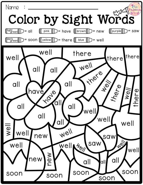 There Are 20 Pages Of Color By Sight Words Worksheets In Spring Color