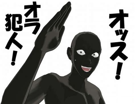 Sur.ly for wordpress sur.ly plugin for wordpress is free of charge. もし家の中に名探偵コナンの黒い犯人がいたら ...
