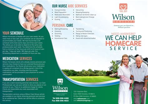 Home Care Brochure Samples