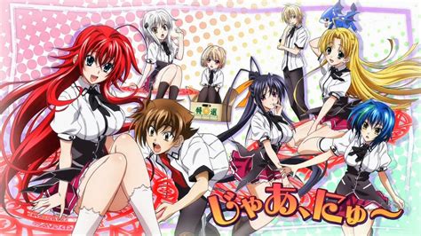 High School Dxd New Subtitle Indonesia Sublovers 1212