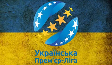 Ukrainian Premier League to start in August amid war with Russia