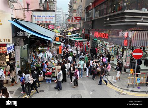 Market In Wan Chai Hong Kong Stock Photo Alamy