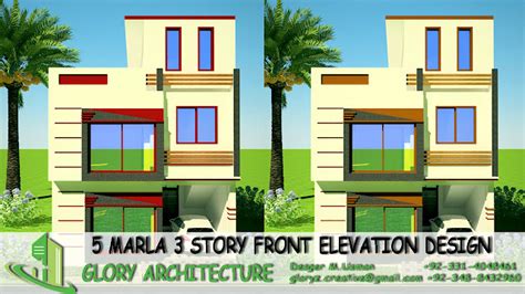 4 Marla House Front Design In Pakistan Spectacle Structure With