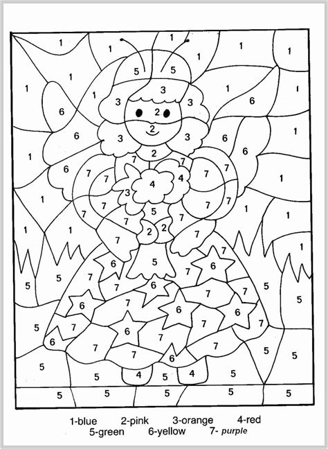 8 Calme Coloriage Enfant 5 Ans Image Color By Number Printable