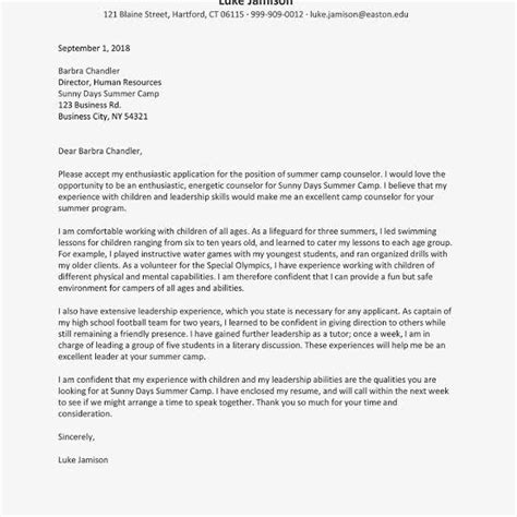 At times, the feedbacks could be extremely frustrating and it may not even be your. Motivation Letter