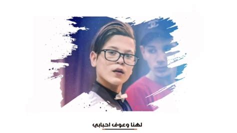 أنيس منصور هوّّ أديبٌ وفيلسوفُ، وصحفيّ مصريّ، يشتهر بكتاباته. عباس الصغير | لهنا وعوف احبابي تفليش مو حفلة جديد 2020 ...