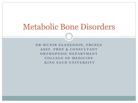 Ppt Metabolic Bone Disorders Powerpoint Presentation Free Download