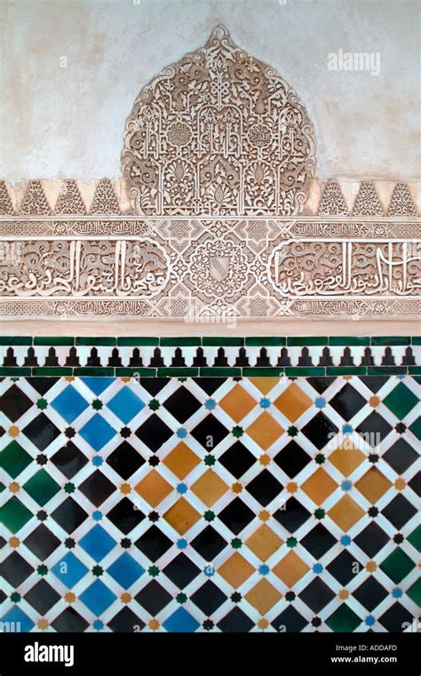 Tile Detail At The Alhambra Palace Granada Spain Stock Photo Alamy