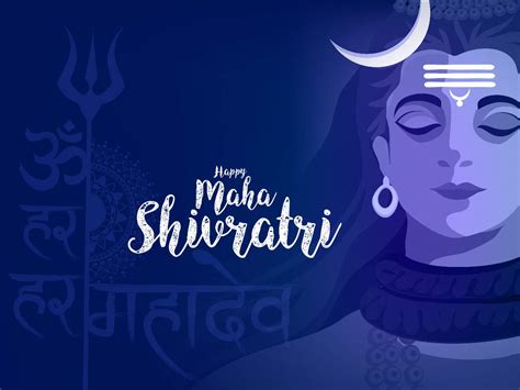 Maha shivratri 2019 wishes, sms, quotes, greetings. Happy Maha Shivratri 2019: महाशिवरात्रि Images, Cards ...