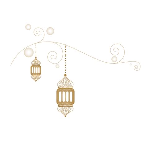 No attribution, no registration required. رمضان عيد ناقلات Png Lamp Ramadan Kareem Ramadan PNG صورة ...